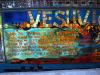 Mural Wall